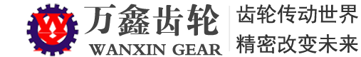 嘉祥啟越石業(yè)有限公司